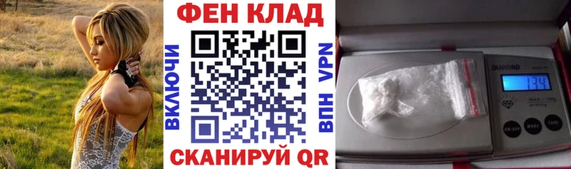 omg зеркало Жирновск Амфетамин 98%