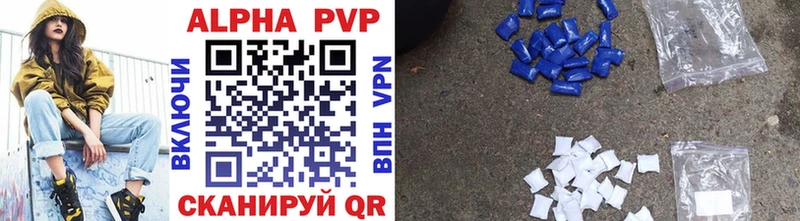 Alfa_PVP СК Жирновск