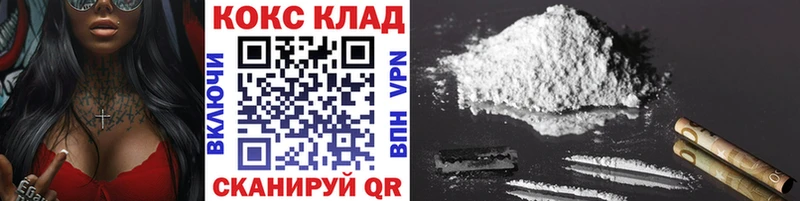 Кокаин Перу  ссылка на мегу сайт  Жирновск 