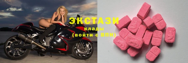 прущие крисы Алексин
