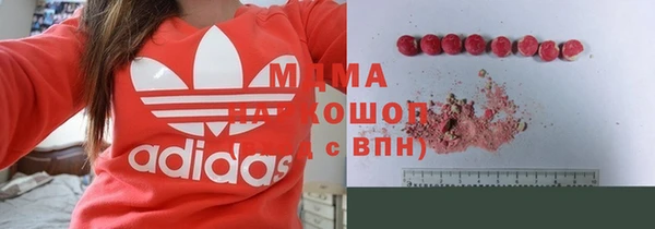 скорость Покачи