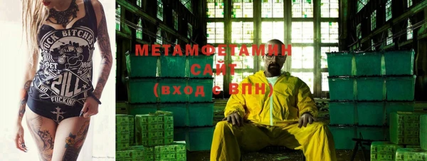 прущие крисы Алексин