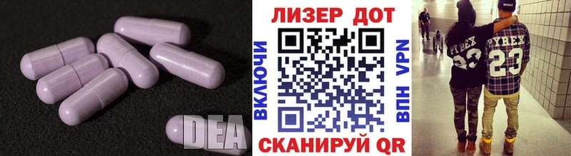 закладка  Жирновск  кракен ТОР  Лсд 25 экстази кислота 