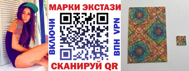 Марки N-bome 1,8мг  где продают наркотики  Жирновск 